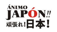 ANIMO JAPON!頑張れ日本！のロゴ