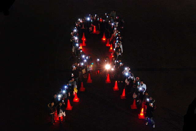 Light up! Stand up for
              AIDS!イベントの様子