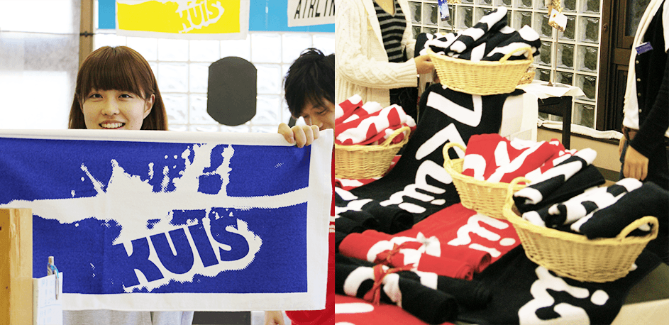 スポーツタオルの写真