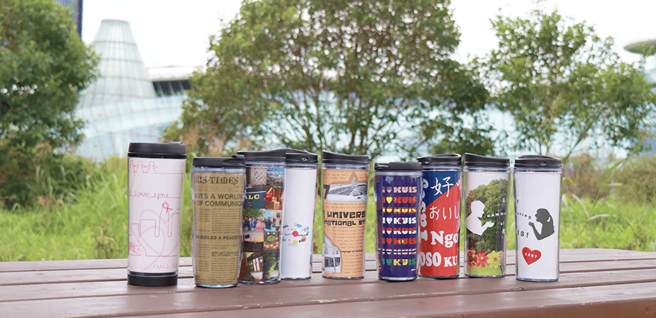 タンブラーの写真